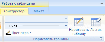 0501utwn-c2d9-335x136.png
