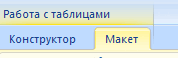 0501uty7-da5e-178x58.png
