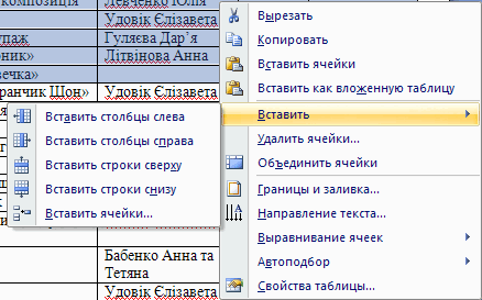 0501utzn-65de-438x273.png