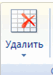 0501uu14-8b78-53x75.png