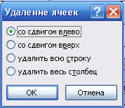0501uu1s-96ec-178x154.png