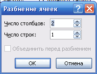 0501uu4i-2562-198x152.png
