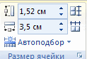 0501uu52-166f-123x84.png