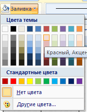 0501uu5q-4e0a-179x231.png