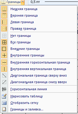 0501uu6p-622b-263x384.png
