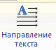 0501uuah-3596-80x72.png