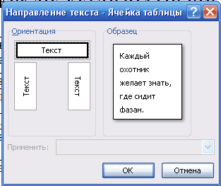 0501uuax-6f0f-313x263.png