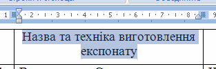 0501uubd-c43b-313x100.png