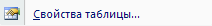 0501uubx-b6d3-212x26.png
