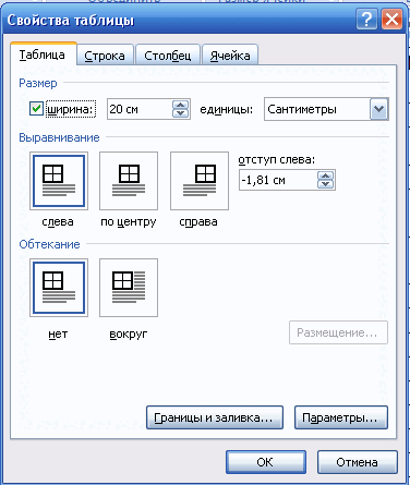 0501uuco-98c3-376x445.png