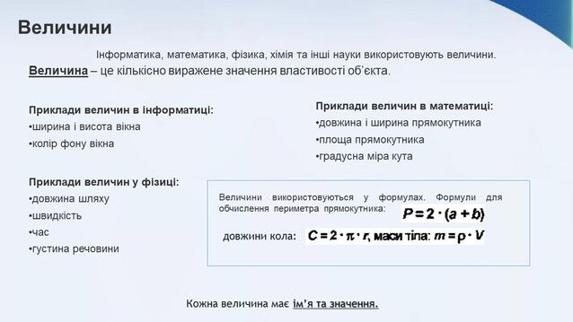 0501uvys-3166-638x359.jpg