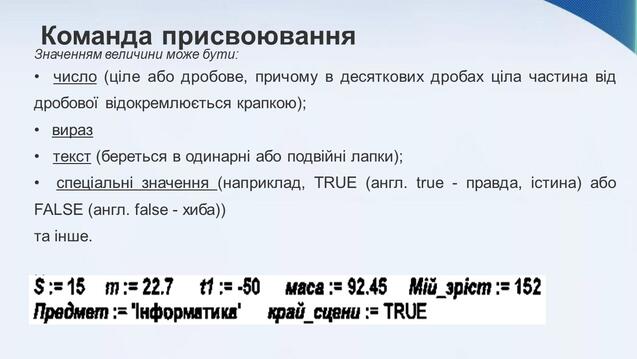 0501uvyy-2f2c-637x359.jpg