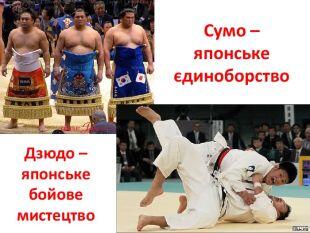 0501uwce-7e2c-310x233.jpg