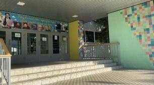 happyschool_64