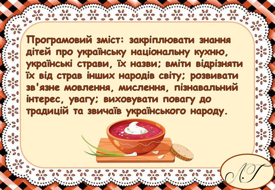 0501uwir-0ae5-940x651.jpg