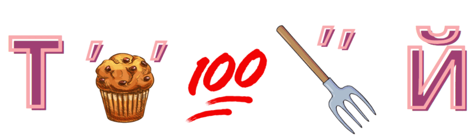 0501uwm0-eb8f-940x277.png