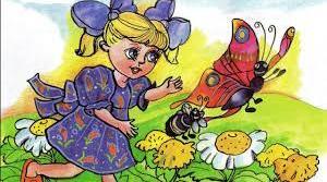 Досліджуємо текст. Оксана Кротюк "Шкідлива звичка"