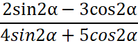 0501ux5f-3558-199x63.png