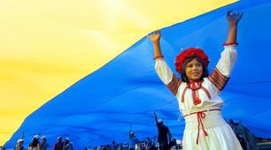 Листівка "День Соборності  України"