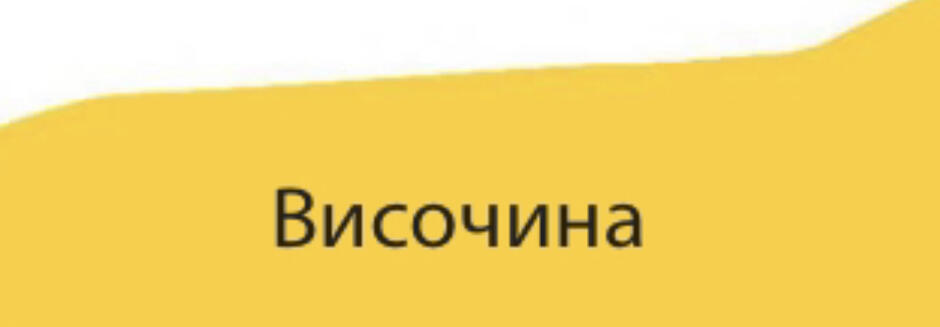 0501uy8i-2454-940x327.jpg