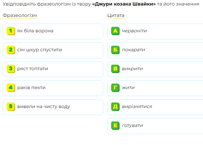 0501uy8p-982e-696x498.png