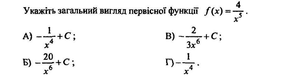 0501uyld-e7af-940x246.jpg