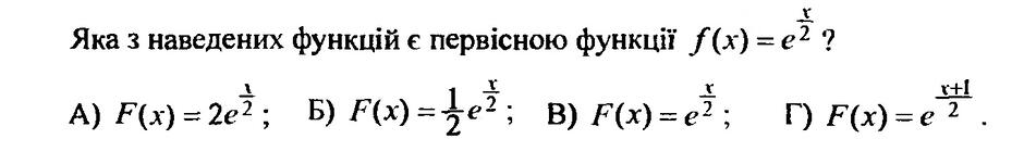 0501uylv-1c8b-940x151.jpg