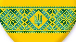Календарно-тематичний план роботи мовознавчого клубу «Говорімо українською» на 2024 рік