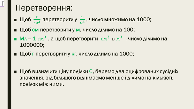0501uz74-b508-800x450.png
