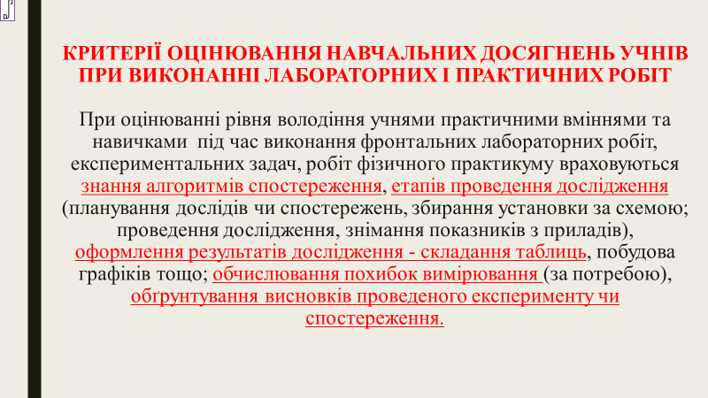 0501uz75-3c38-800x450.png