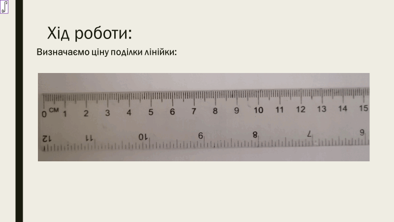 0501uz78-f1e0-800x450.png