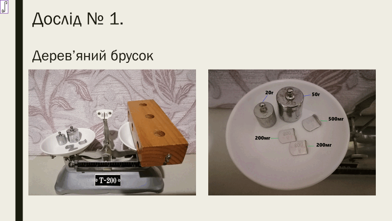 0501uz7j-ea1f-800x450.png