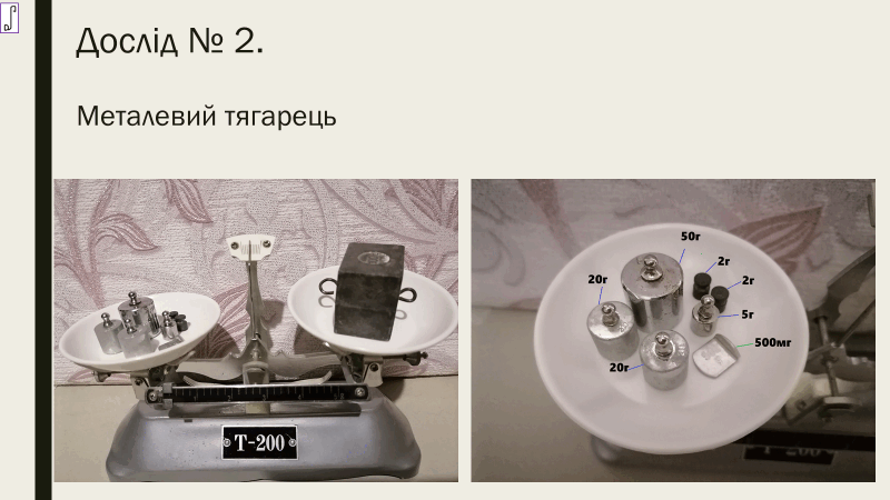 0501uz7m-d31f-800x450.png