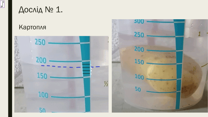 0501uz7s-6d16-800x450.png