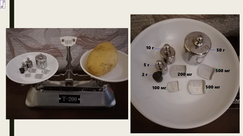 0501uz7t-01ed-800x450.png