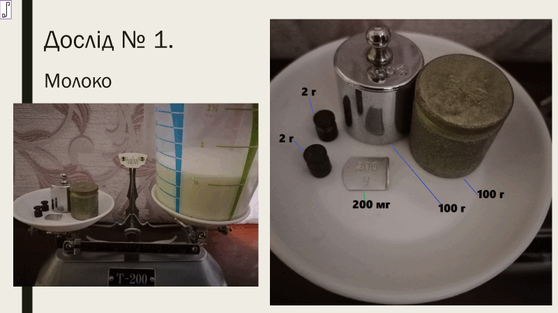 0501uz7z-b526-800x450.png