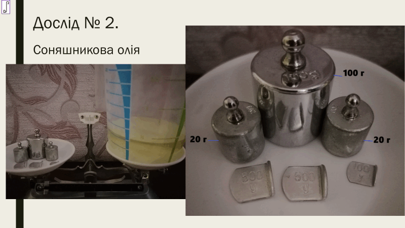 0501uz81-096f-800x450.png