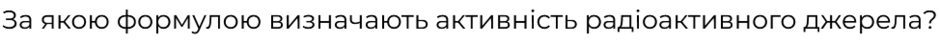 0501uzjt-f2ff-940x43.png