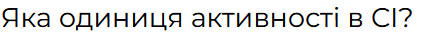 0501uzjy-c1a5-427x33.png