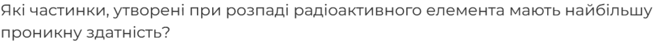 0501uzmc-1616-940x60.png