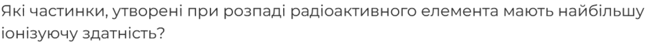 0501uzn9-71c5-940x63.png