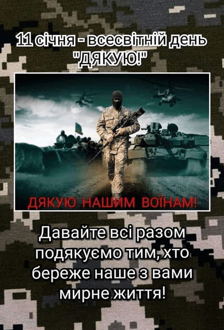 0501uzqo-632c-720x1063.png
