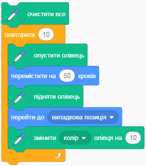 0501v0nt-1ef7-297x338.png
