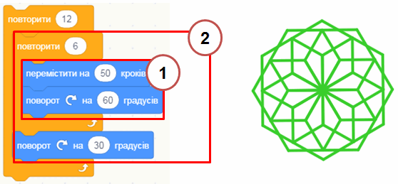 0501v0oo-f499-558x259.png
