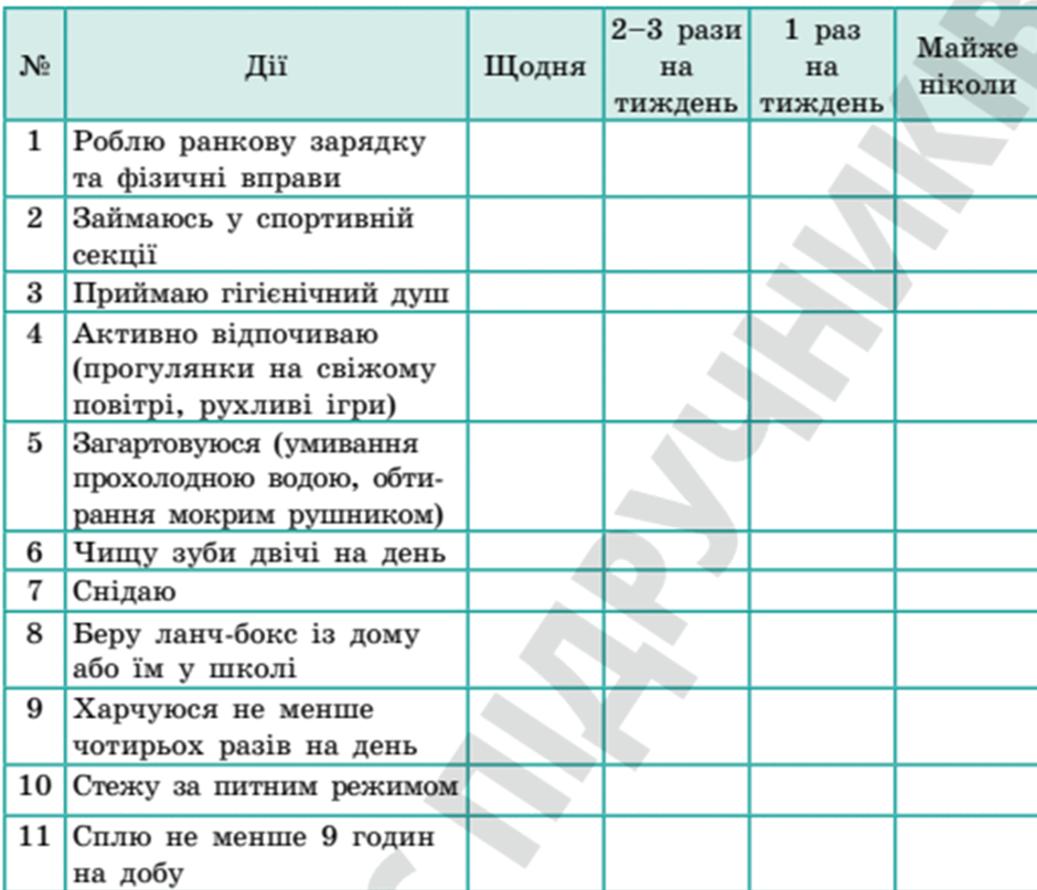 0501v11r-e703-940x807.png