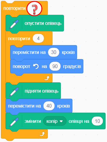 0501v137-e3a1-357x474.png