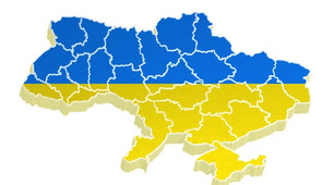 Квест "У пошуках Акту Злуки"