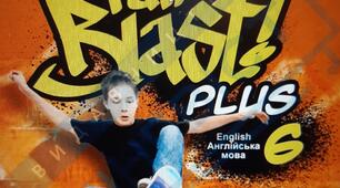 КТП Full Blast 6