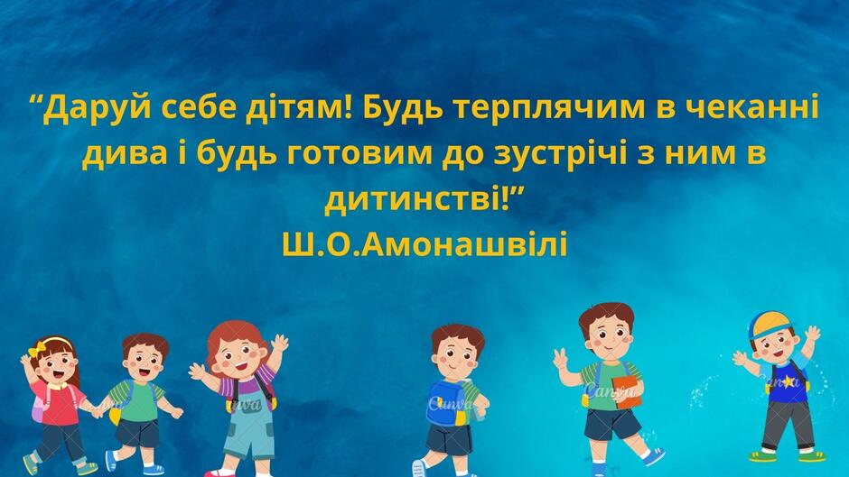 0501v50n-7e78-940x529.jpg