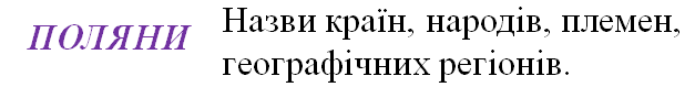 0501v5vt-fedc-627x79.png